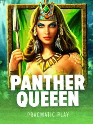 Panther Queen at Bsb007