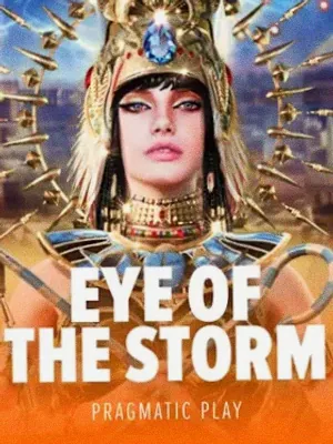 Eye of the Storm at Bsb007
