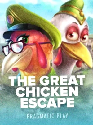 The Great Chicken Escape at Bsb007