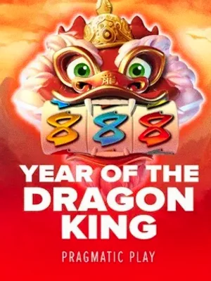 Year of the Dragon King at Bsb007